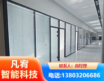 九江玻璃隔断