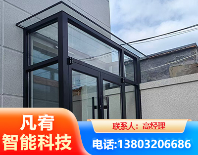 九江肯德基门